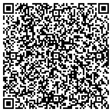 QR-код с контактной информацией организации ООО ВСконфи