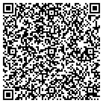 QR-код с контактной информацией организации Смак