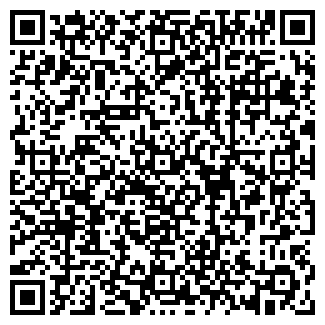 QR-код с контактной информацией организации ООО Бизнес-центр на Гоголя
