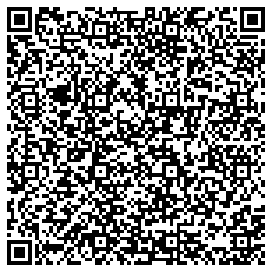 QR-код с контактной информацией организации Потребительский гаражно-строительный кооператив №5
