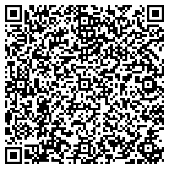 QR-код с контактной информацией организации Дента-Практик