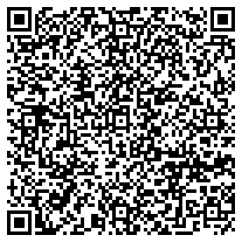 QR-код с контактной информацией организации Управление культуры  Администрации Красногорского муниципального района Московской области