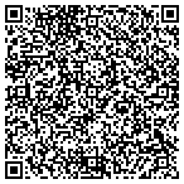 QR-код с контактной информацией организации Магазин продовольственных товаров на проспекте Строителей, 64а