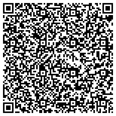 QR-код с контактной информацией организации Гаражно-строительный кооператив №10, Электровозник