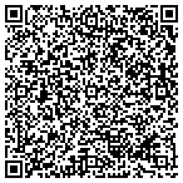 QR-код с контактной информацией организации ООО Дары леса