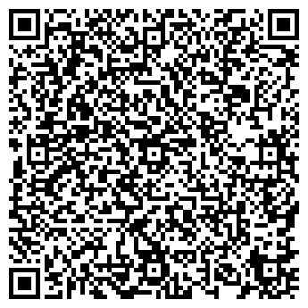 QR-код с контактной информацией организации Алемарко