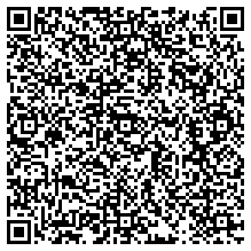 QR-код с контактной информацией организации ООО ВИЛЕН ИНВЕСТ