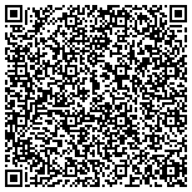QR-код с контактной информацией организации ООО ГеоСтройРесурс