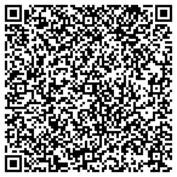 QR-код с контактной информацией организации ООО Лукойл-Интер-Кард