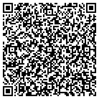 QR-код с контактной информацией организации ОАО Фармация, №165
