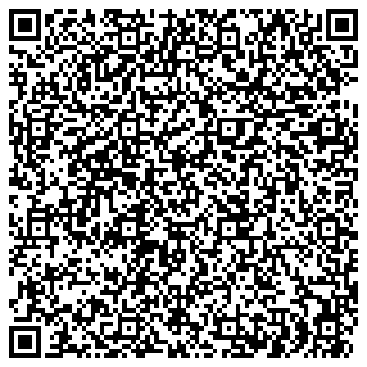 QR-код с контактной информацией организации Вальдэк, завод сборно-панельного домостроения, Выставочный дом