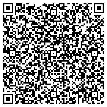 QR-код с контактной информацией организации ООО «ТехИнжиниринг»