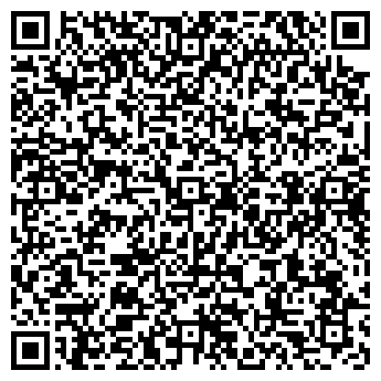 QR-код с контактной информацией организации Калинка