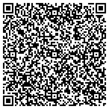 QR-код с контактной информацией организации ООО КаркасЖилСтрой
