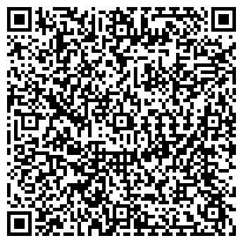 QR-код с контактной информацией организации Калинка