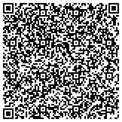 QR-код с контактной информацией организации Администрация Тракторозаводского района города Челябинска