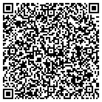 QR-код с контактной информацией организации Хмельная легенда