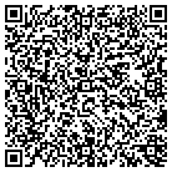 QR-код с контактной информацией организации Калинка