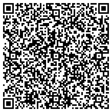 QR-код с контактной информацией организации Свежий ветер