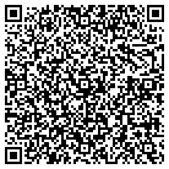 QR-код с контактной информацией организации Калинка