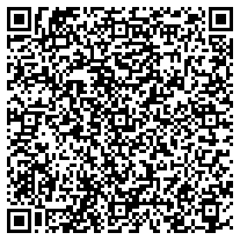 QR-код с контактной информацией организации ООО Сибгидроспецстрой