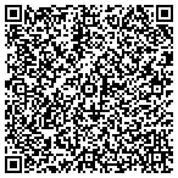 QR-код с контактной информацией организации Альфа-Групп СпецСтройТранс