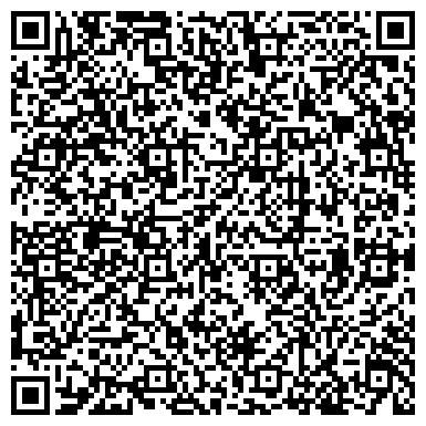 QR-код с контактной информацией организации Мир, ООО, строительная компания, Производственный цех