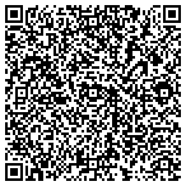 QR-код с контактной информацией организации ООО Студеновка