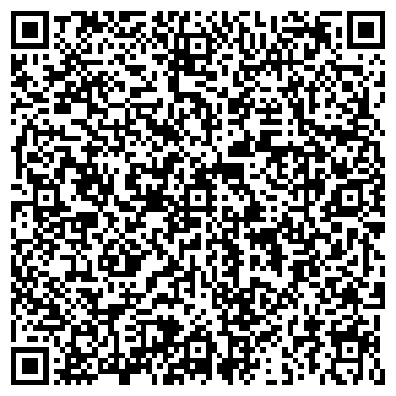 QR-код с контактной информацией организации ООО Экстрим