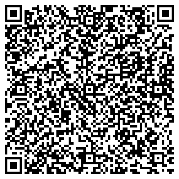 QR-код с контактной информацией организации Домаремонт