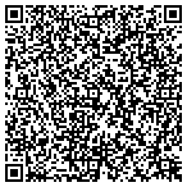 QR-код с контактной информацией организации Центр Промышленного Альпинизма