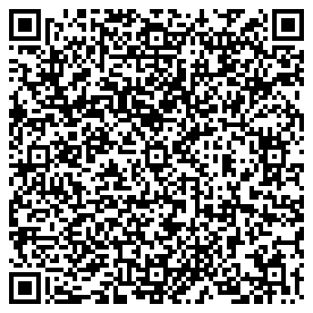 QR-код с контактной информацией организации Киоск по продаже молочной продукции