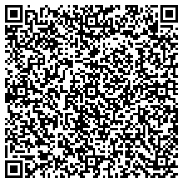 QR-код с контактной информацией организации Умка