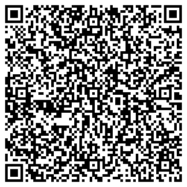 QR-код с контактной информацией организации ООО Рейдер