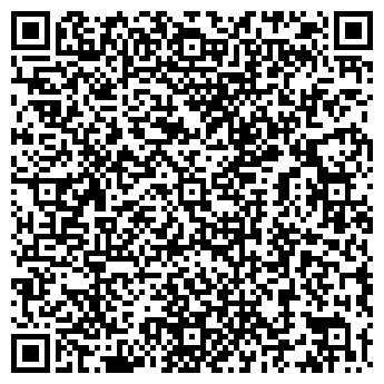 QR-код с контактной информацией организации Киоск по продаже молочной продукции