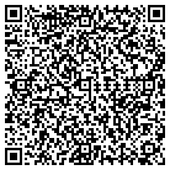 QR-код с контактной информацией организации ИП Захаров И.И.