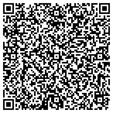QR-код с контактной информацией организации ООО Республиканская Землеустроительная Компания