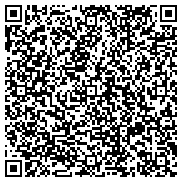 QR-код с контактной информацией организации ООО Парадис