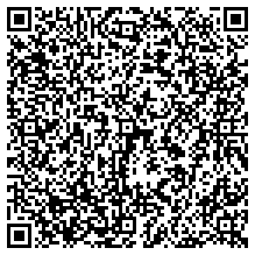 QR-код с контактной информацией организации ООО Городские зрелищные кассы