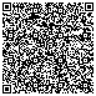 QR-код с контактной информацией организации АртЛайф, торговая компания, представительство в г. Тюмени