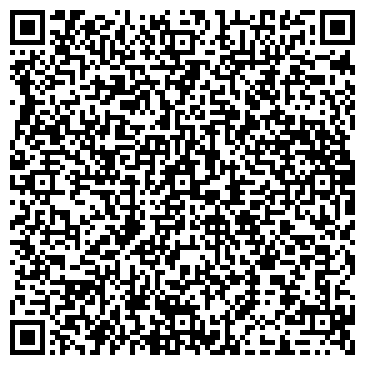 QR-код с контактной информацией организации ООО Гео-инжиниринг