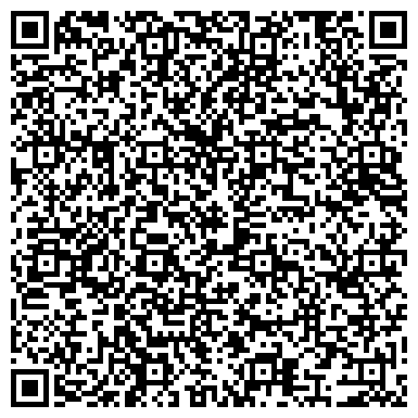 QR-код с контактной информацией организации ООО Проектно-конструкторское бюро им. Железкова В.Н.