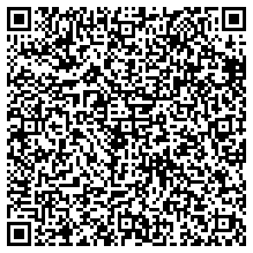 QR-код с контактной информацией организации ЗАО Катрен