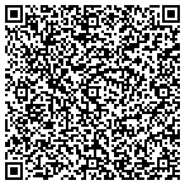 QR-код с контактной информацией организации Витамакс XXI век