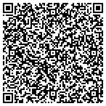 QR-код с контактной информацией организации Киоск по продаже лотерейных билетов, г. Новокузнецк