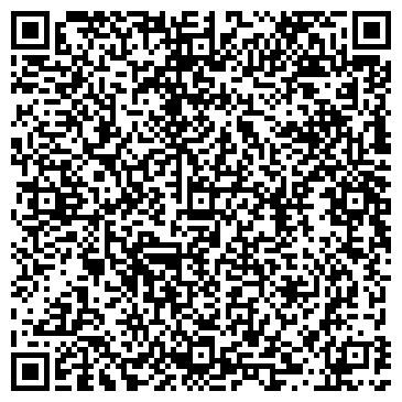 QR-код с контактной информацией организации Хао Ганг