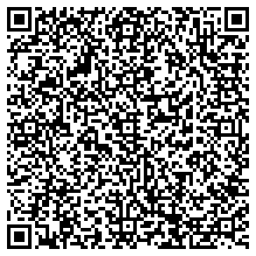 QR-код с контактной информацией организации ООО Компания Кадастровый Инженер