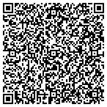 QR-код с контактной информацией организации Forever, торговая компания, ООО Алоэ Вера