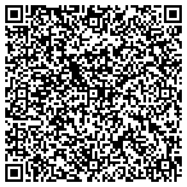 QR-код с контактной информацией организации Кунжут