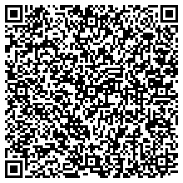 QR-код с контактной информацией организации ООО Гео-инжиниринг